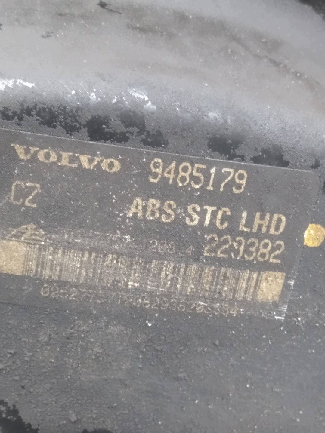 Servofreno servo 9485179 Volvo S80 e (1998-2006)