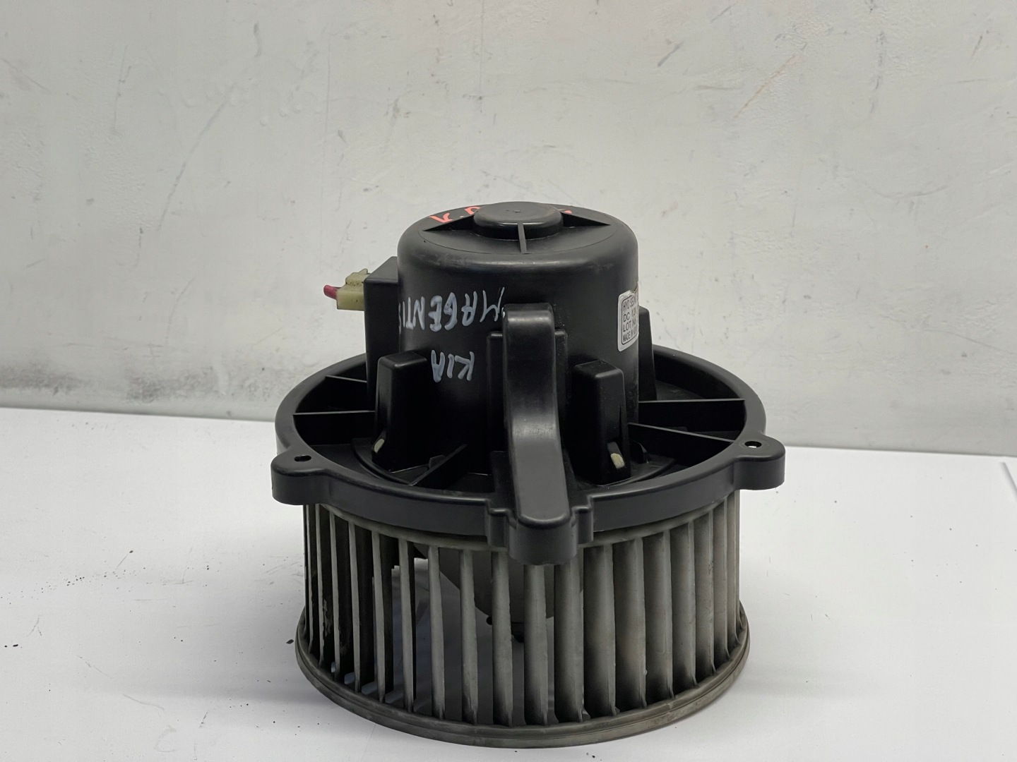 Hyo Seang 3F24 Réchauffement