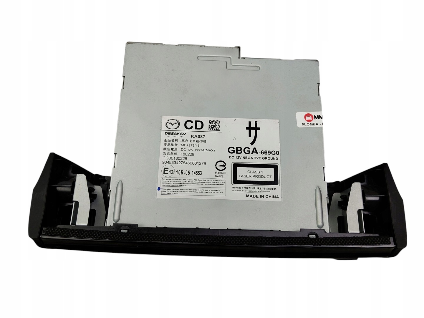 player navigation devices MAZDA 6 III GJ/GL GBGA-669G0