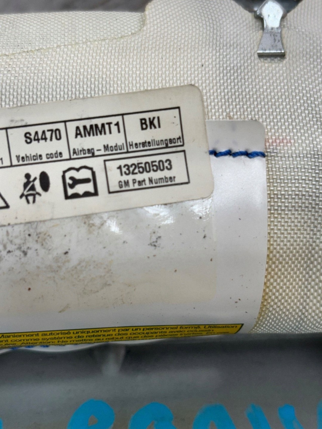Dachvorhang Airbag rechts OPEL MERIVA B 13250503