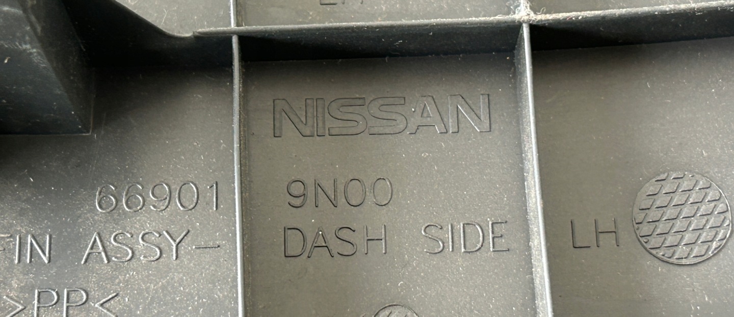 cover lower SLUPKA left right NISSAN MAXIMA A35
