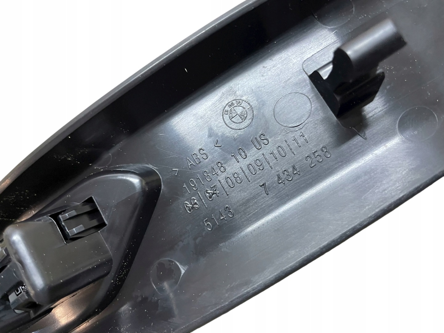 mouldings caps threshold KOMPLET BMW X7 G07 m-packet
