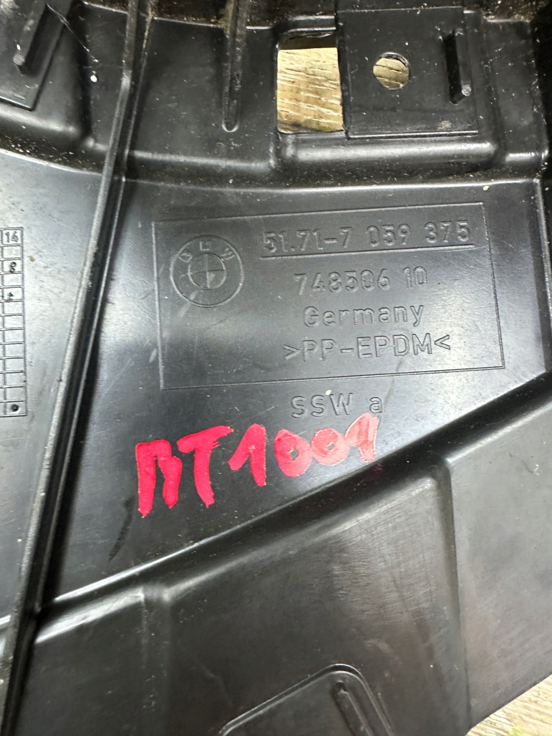 BMW 1 E81 E87 mudguard left front left front part rear original 7059375