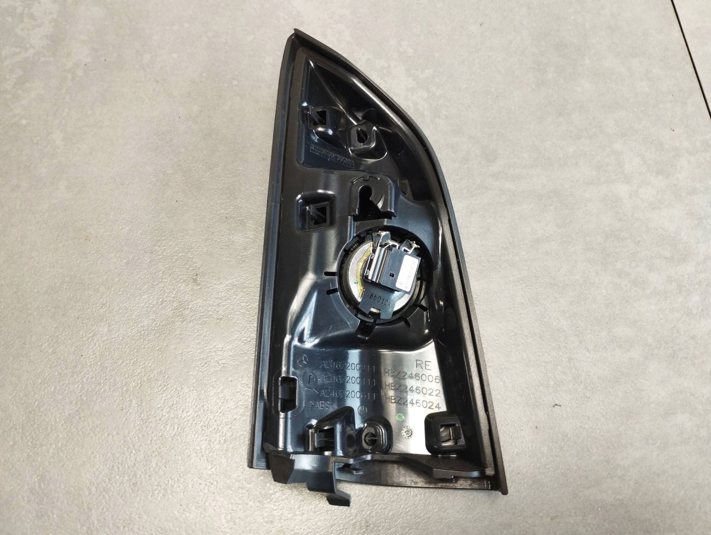 Mercedes-Benz B W246 W242 covering speaker A2467200211