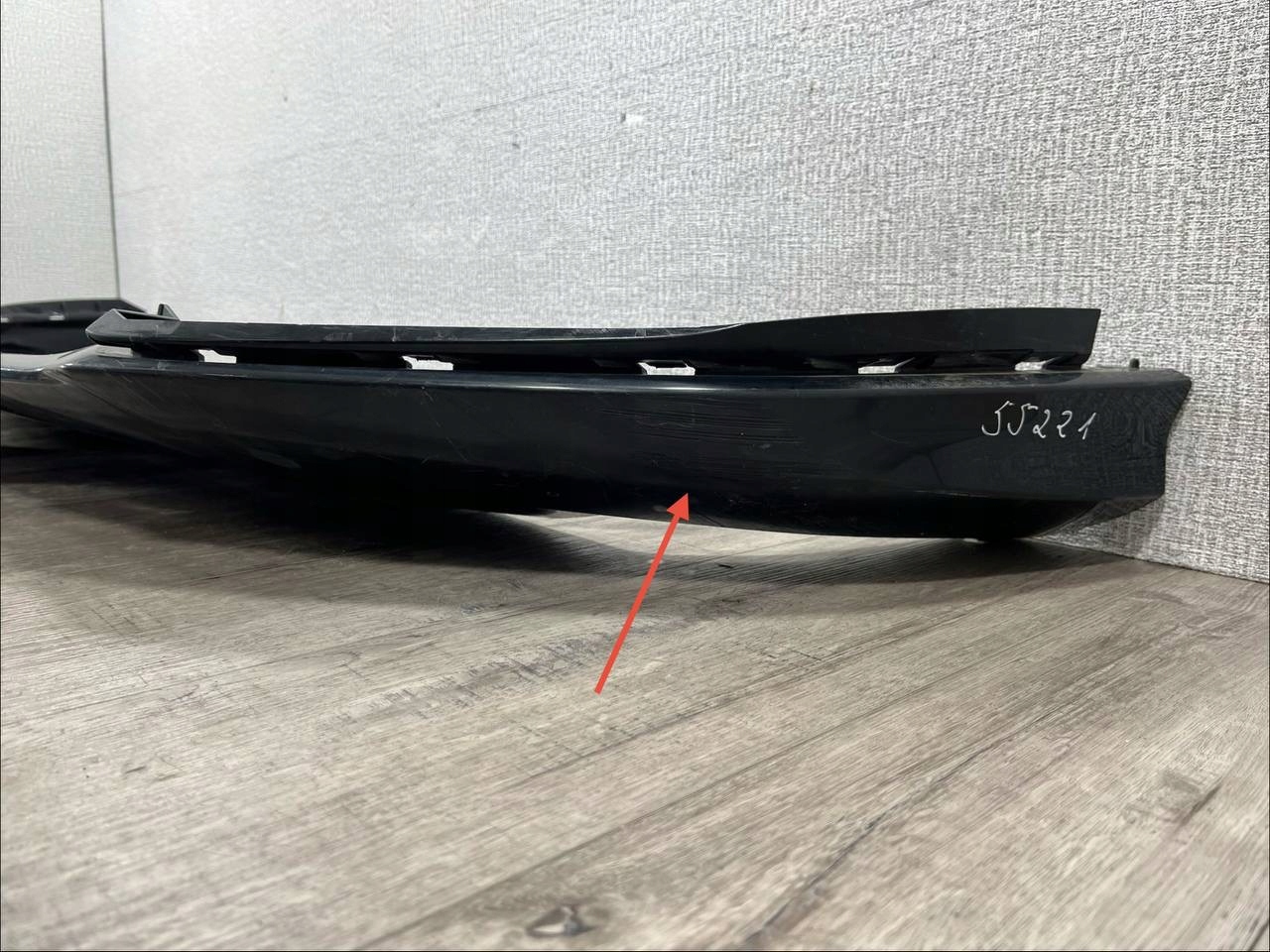 MG HS II 2024 -> SPOILER bumper front P11407732