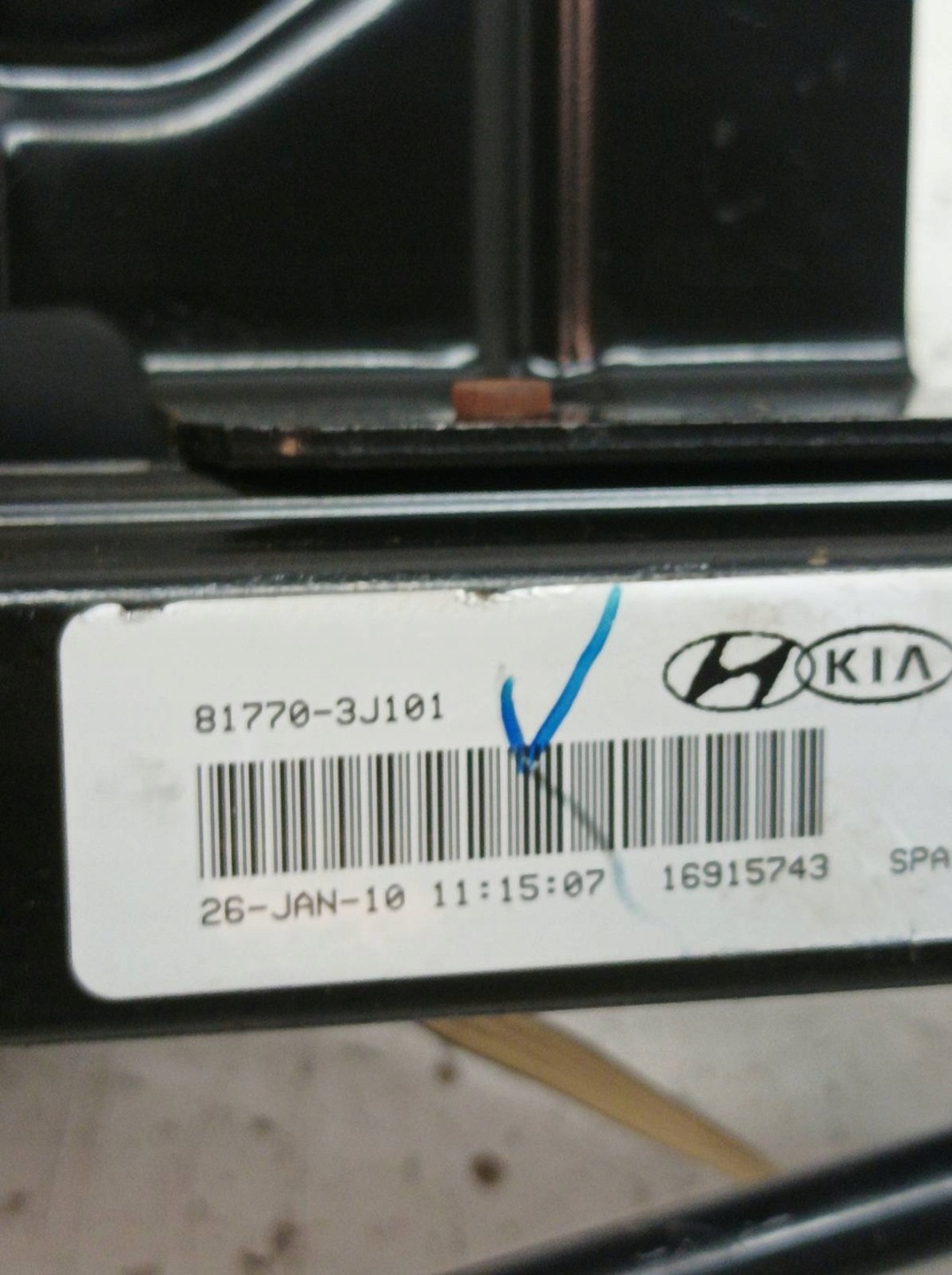 mécanisme toit du capot coffre 817703J101 Hyundai ix55 et (2006-2011)