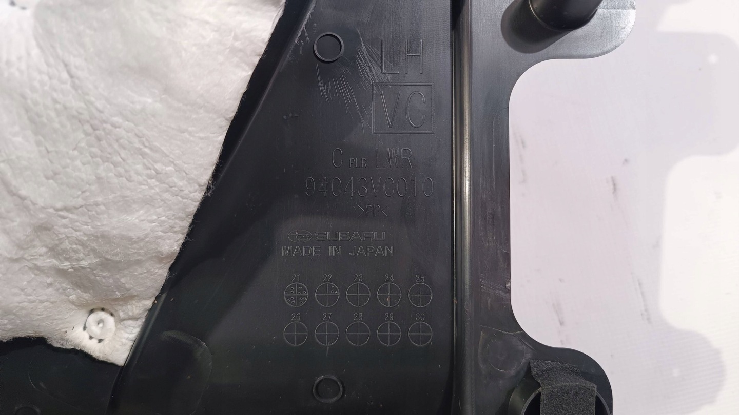 Panel cover side slupka C side left Subaru WRX VB 2022+