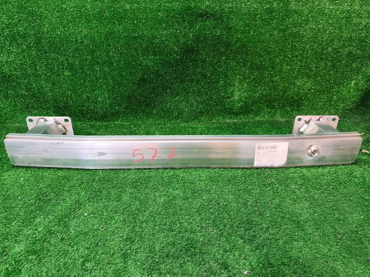 bumper support of the front front CITROEN BERLINGO III PARTNER III NR.577