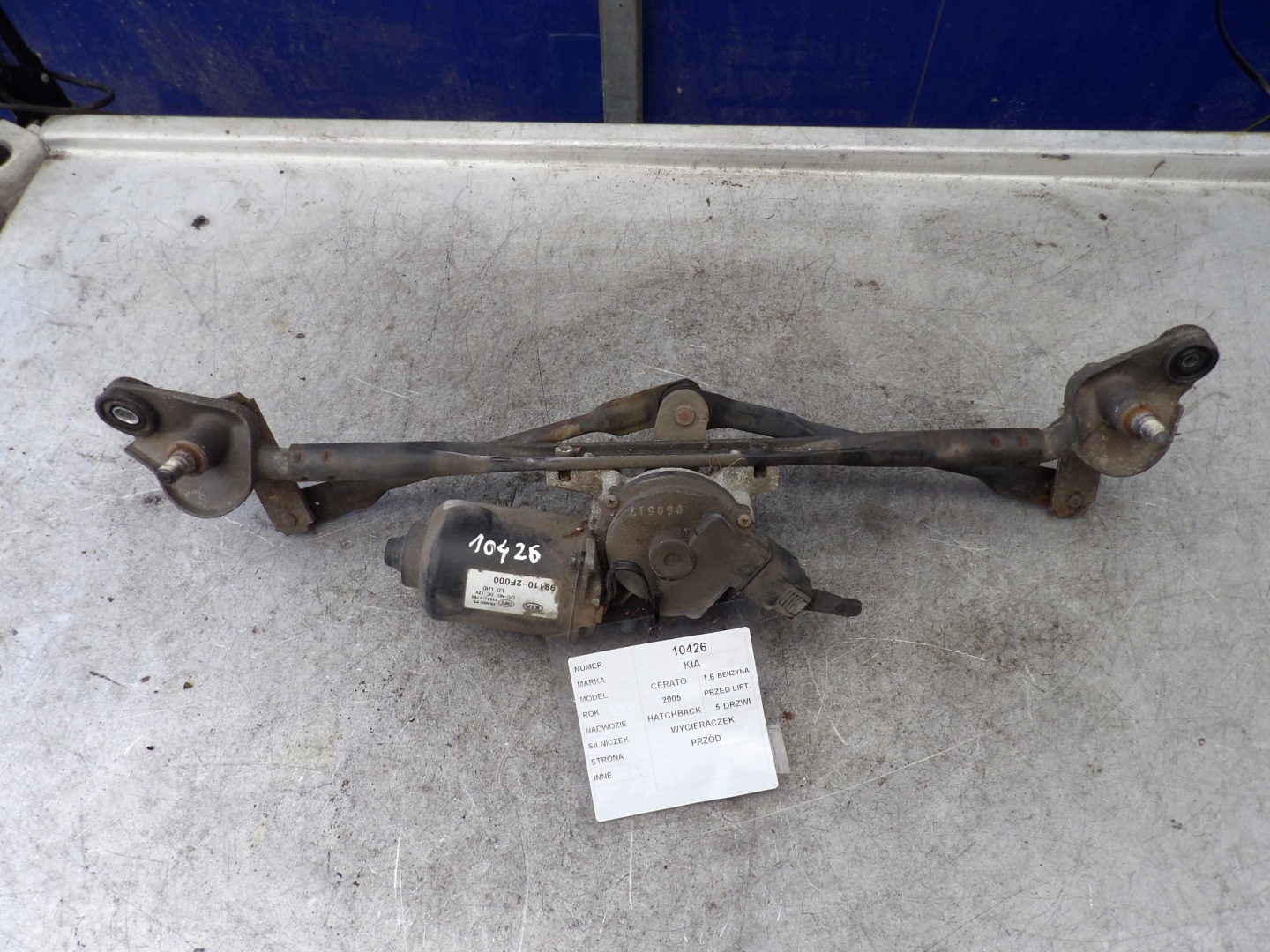 Kia Cerato and wiper mechanism front