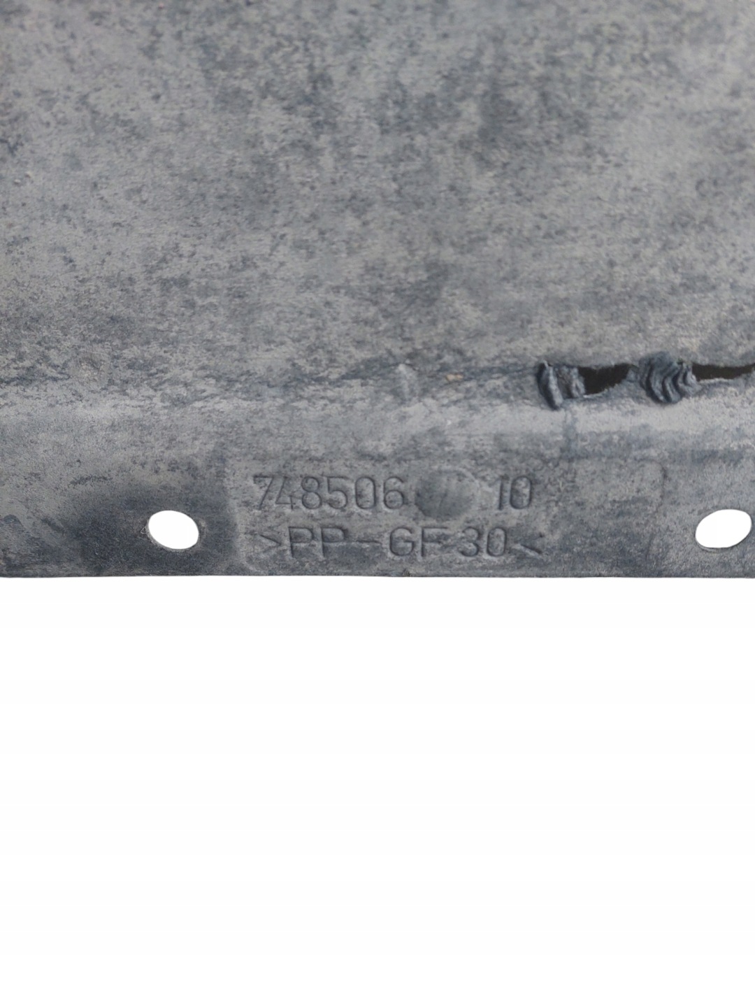 cover below engine BMW E90 74850610