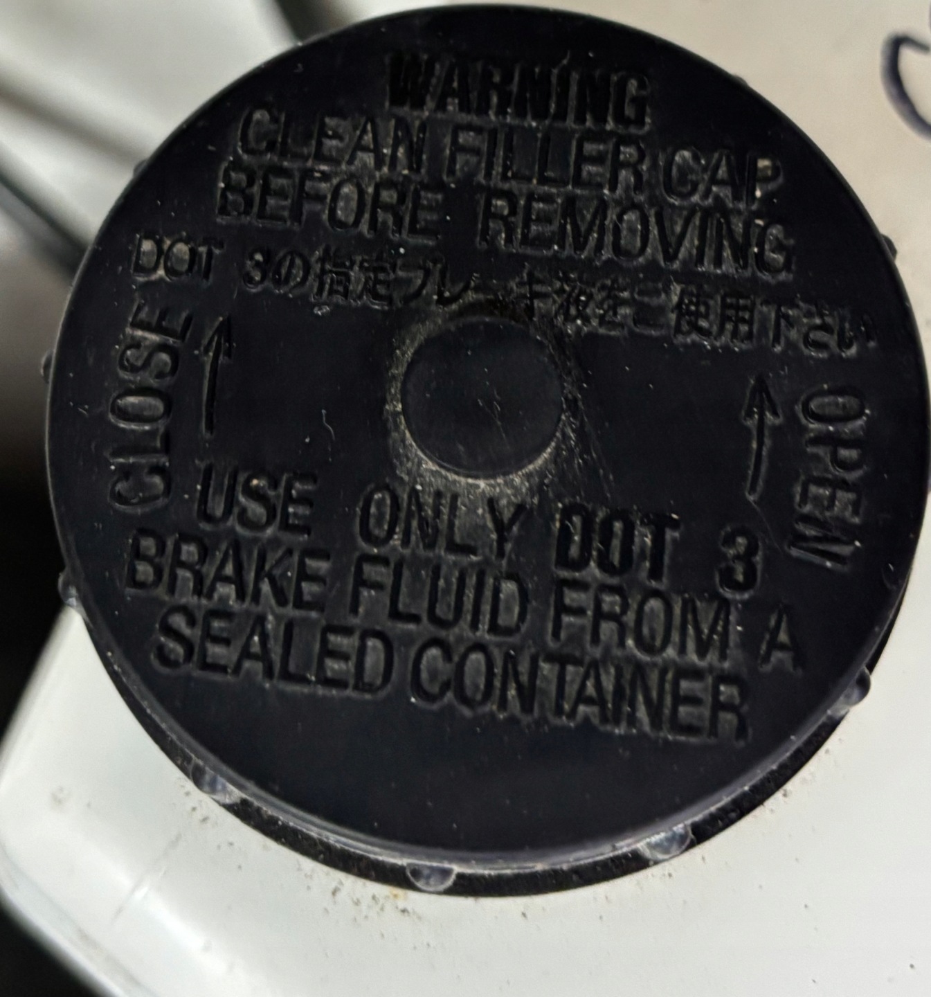 Servofreno servo Infiniti Q50 2014 - 2015 OE