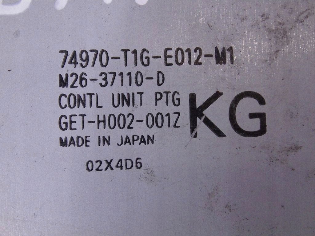 Honda CR-V IV module control unit bonnet 74970-T1G-E012-M1