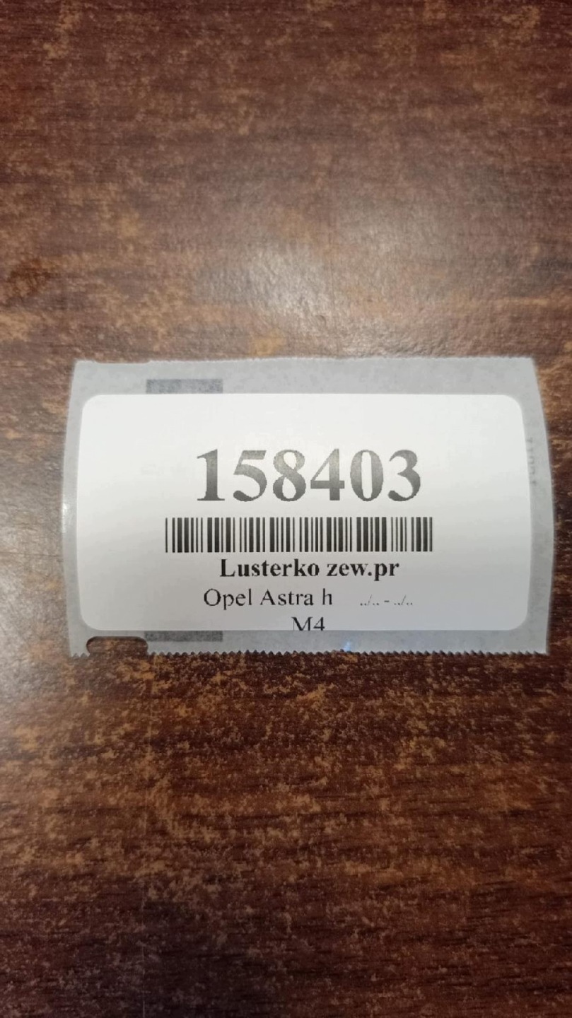 OPEL ASTRA H mirror right 5 PIN