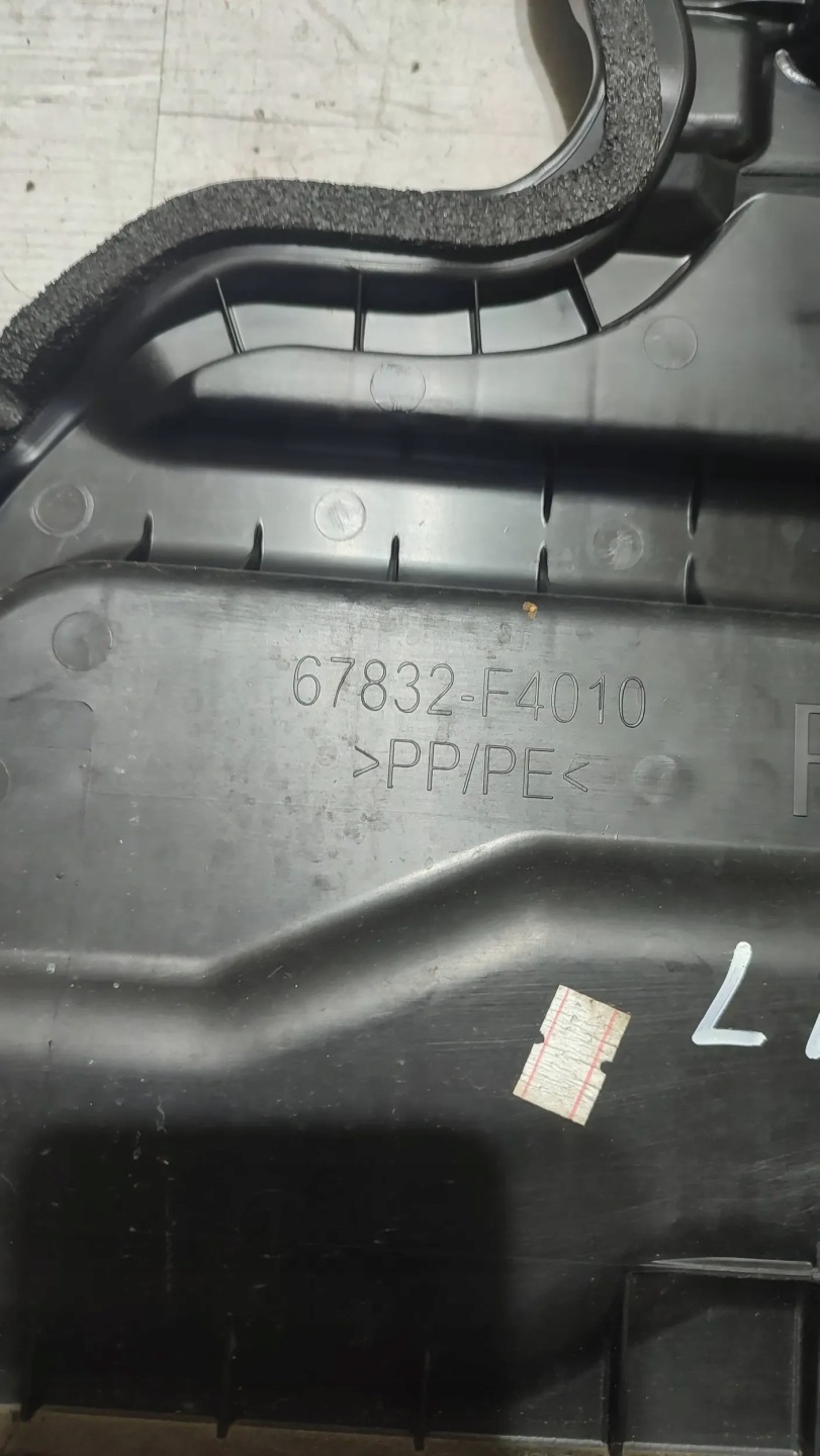 Toyota C-HR and 1.2 19r front side left side door soundproofing