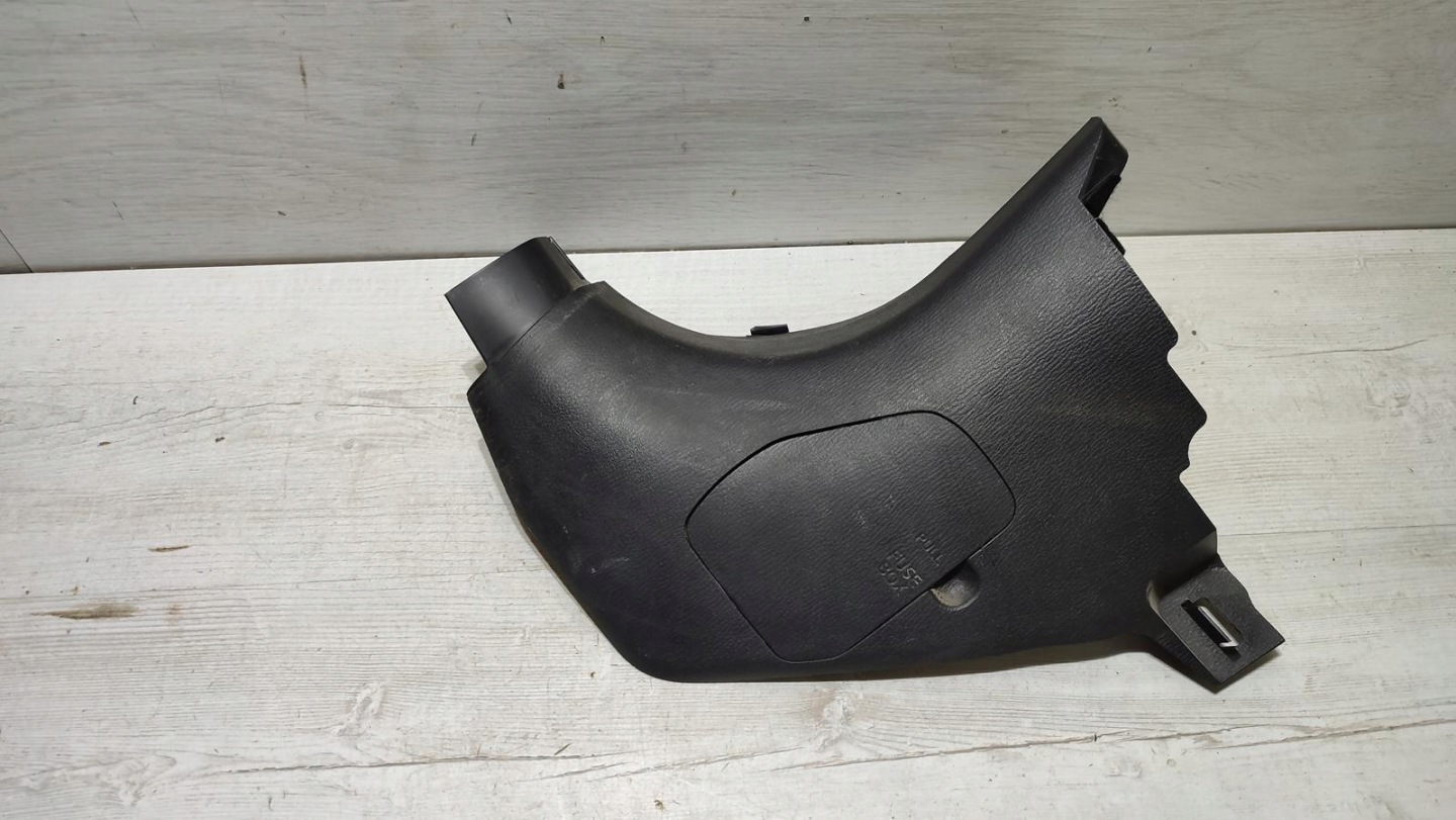 cover of the threshold left front Mazda 2 DJ / DL lift