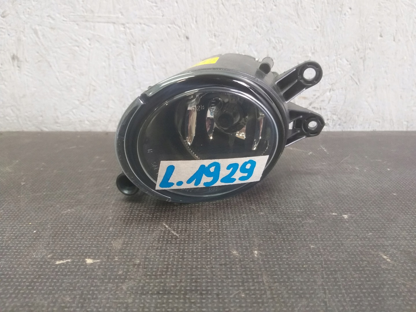 NEBELSCHEINWERFER LINKS AUDI A4 B6 8E0941699B