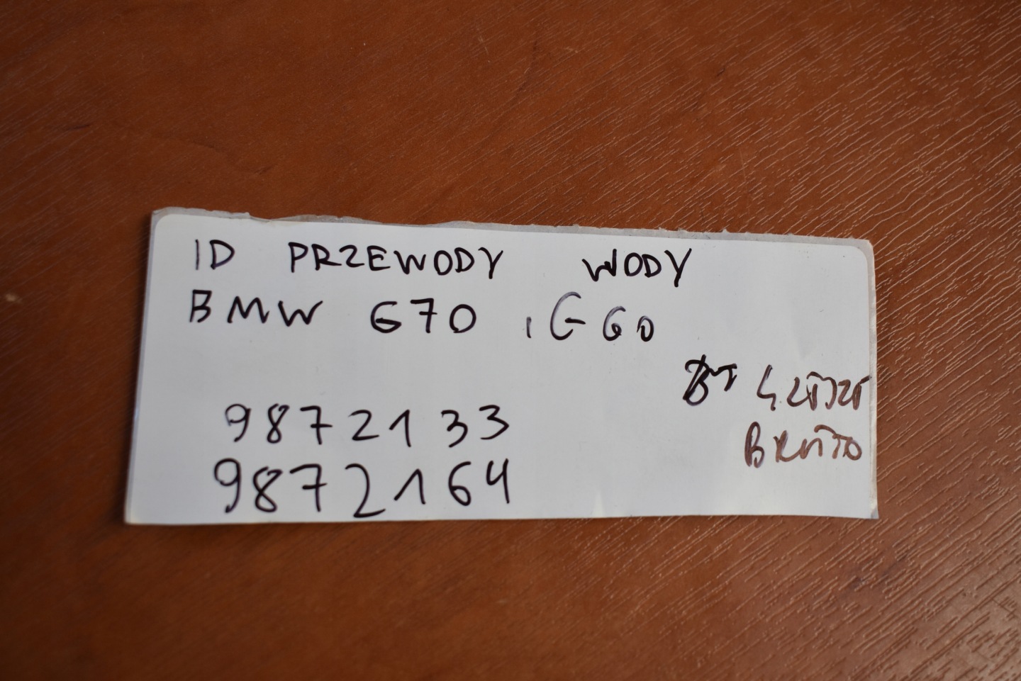 IDEALNE hadice vody BMW G70 G60 1
