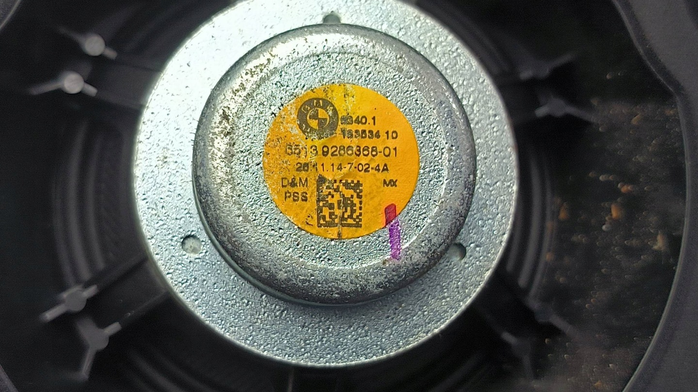 speaker 9286368 BMW X6 F16