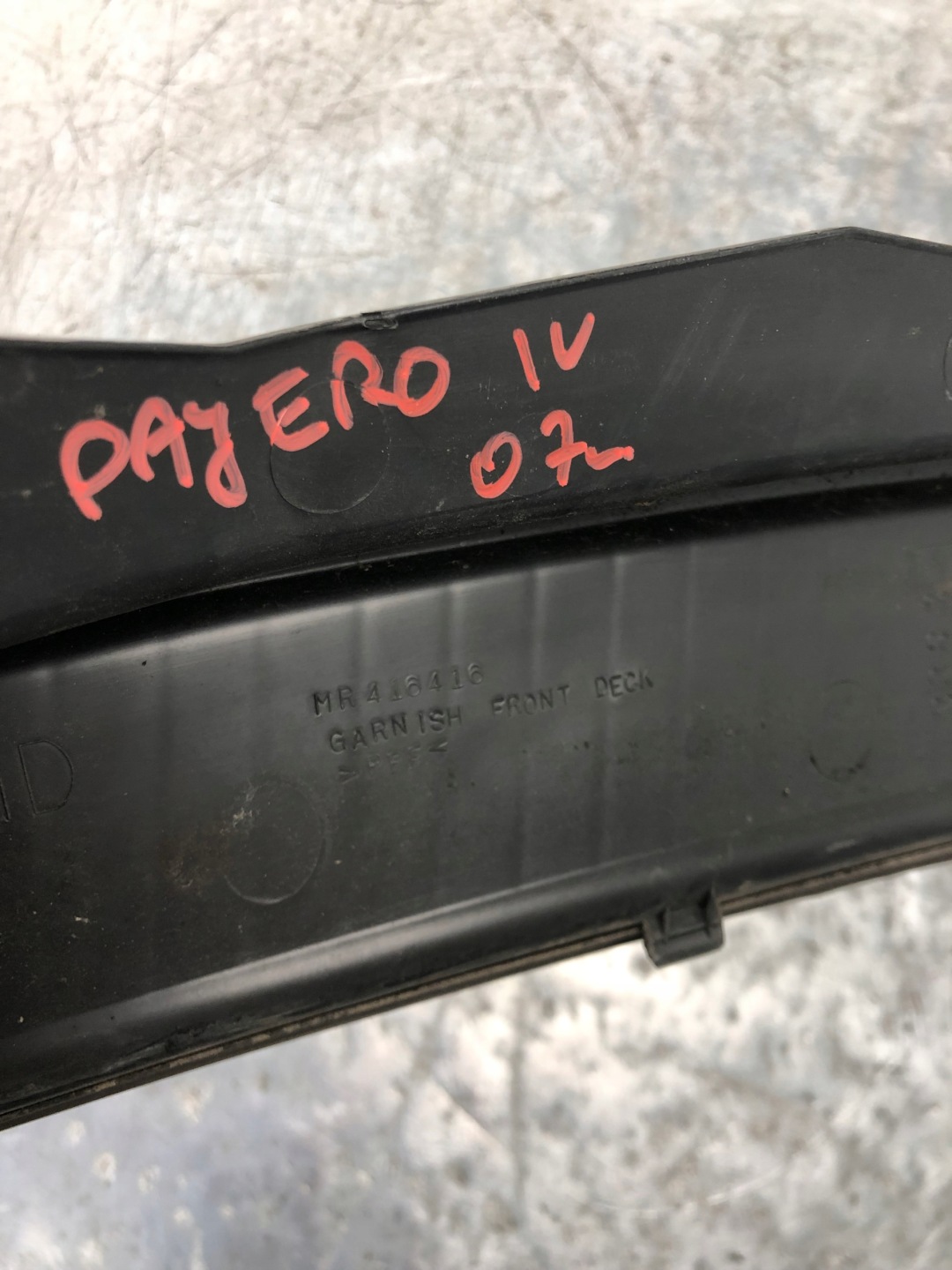 torpedo MITSUBISHI PAJERO IV MR416416