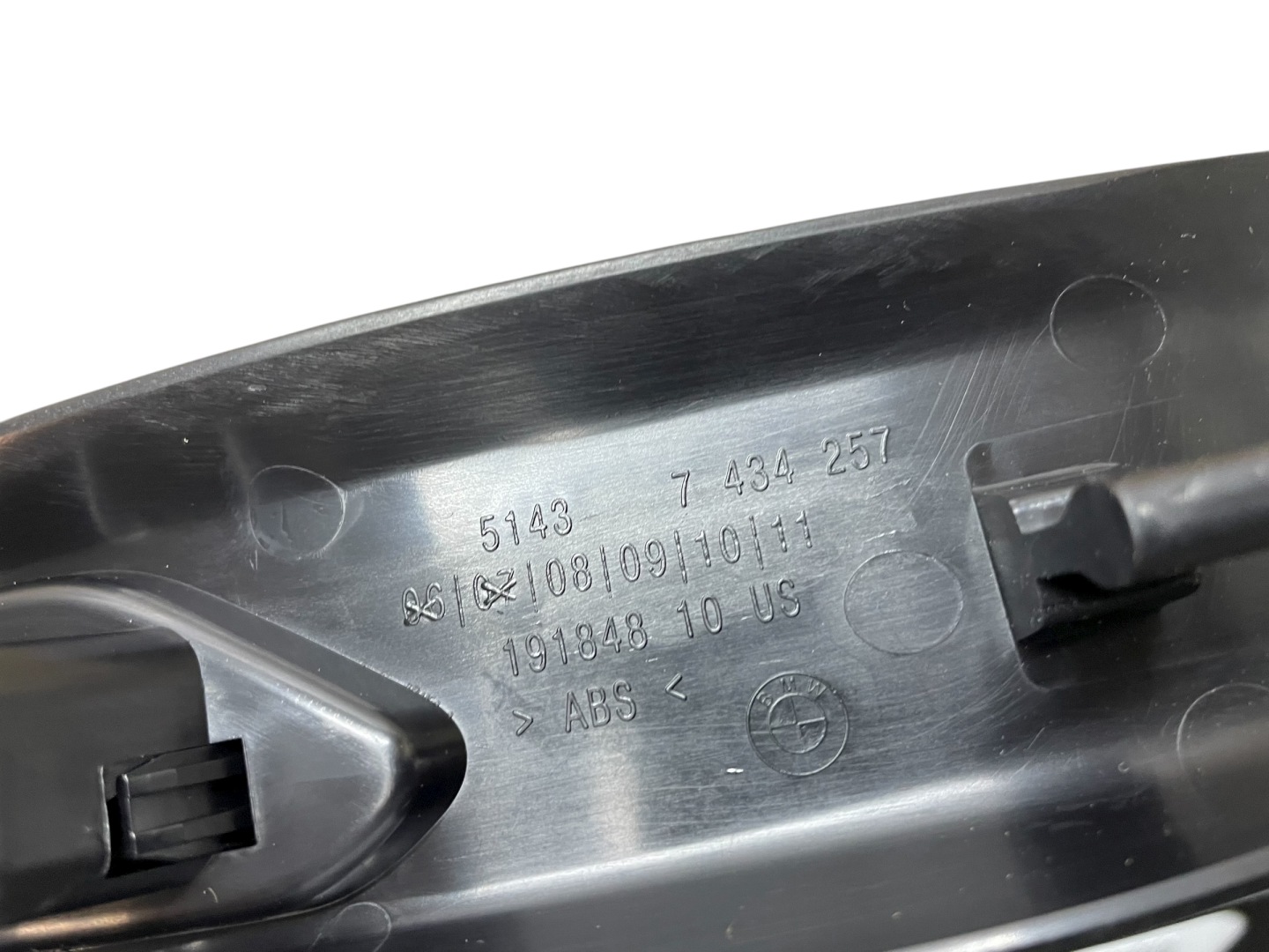 mouldings caps threshold KOMPLET BMW X7 G07 m-packet