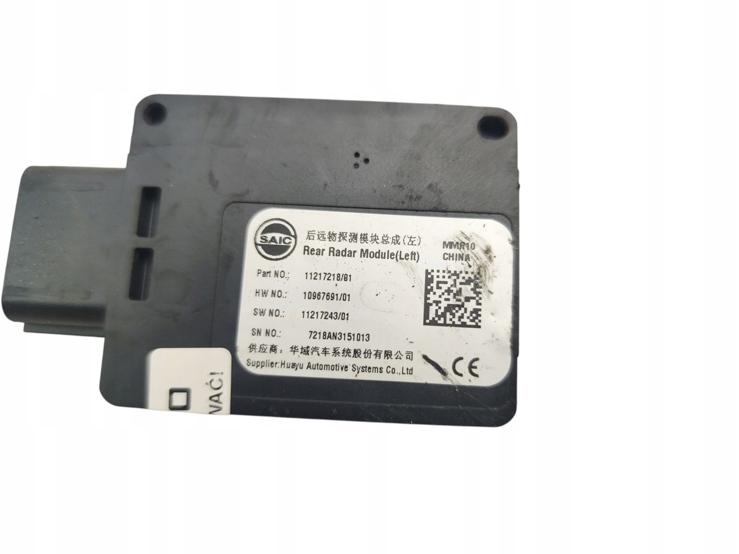 modulo SENSOR RADAR DISTRONIC ACC sinistra posteriore MG ZS e EV 11217218