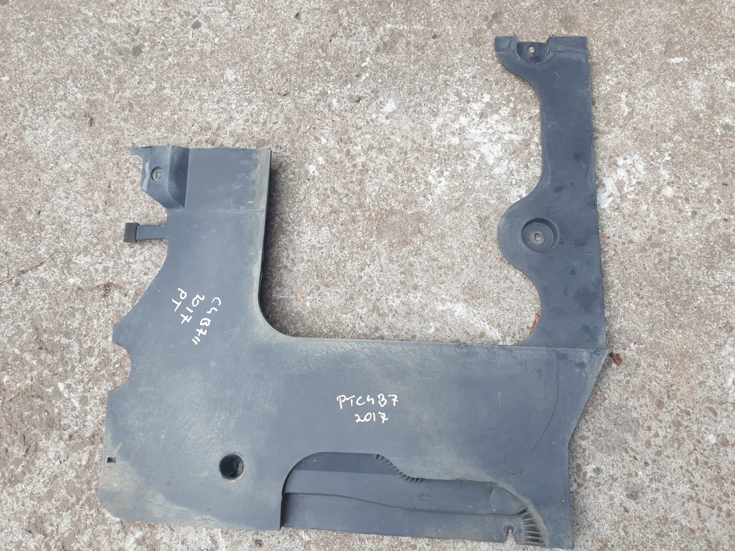 cover lower chassis CITROEN C4 B7 II 2010-2018 9808459380