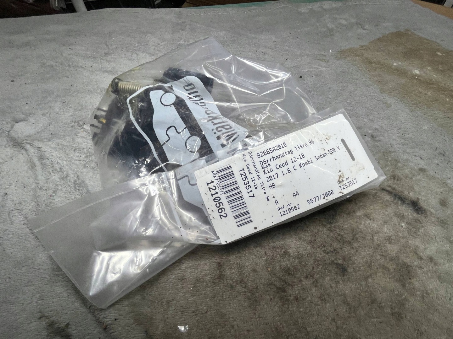 handle inner rear part side right KIA Ceed 82665A2010