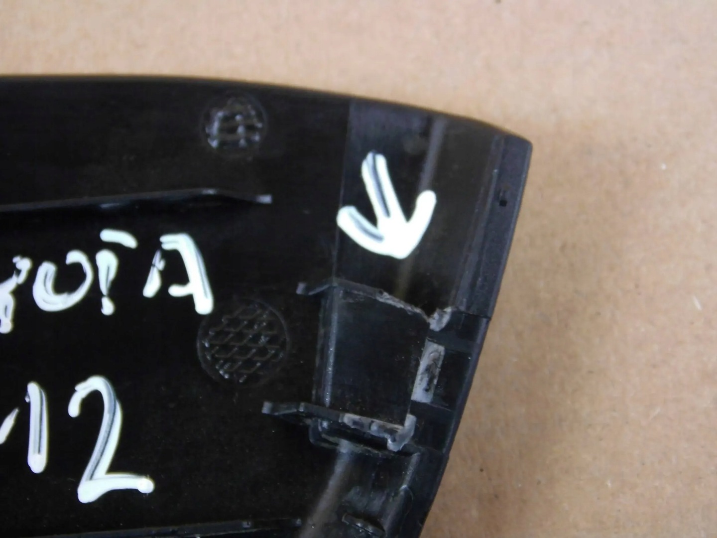 Toyota Yaris IV panel window control switch right front front