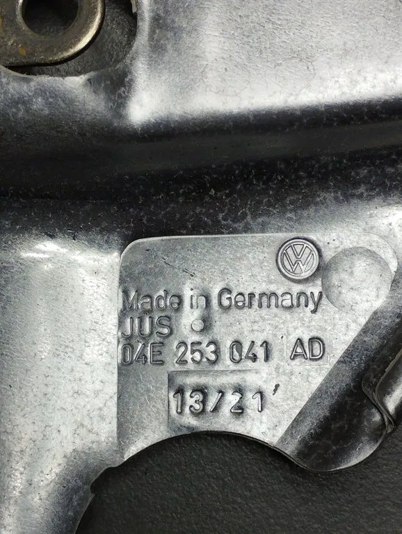 Cupra Formentor Blende Abdeckung TERMICZNA 04E253041AD