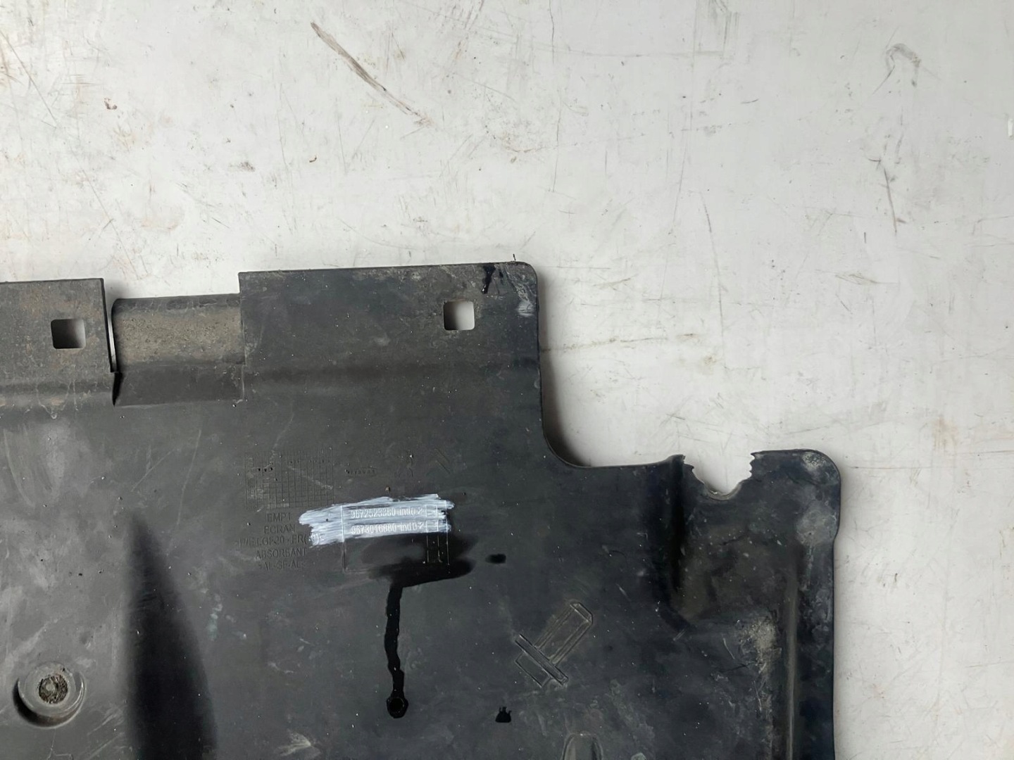cover below engine cover lower PEUGEOT 508 and 9673016880