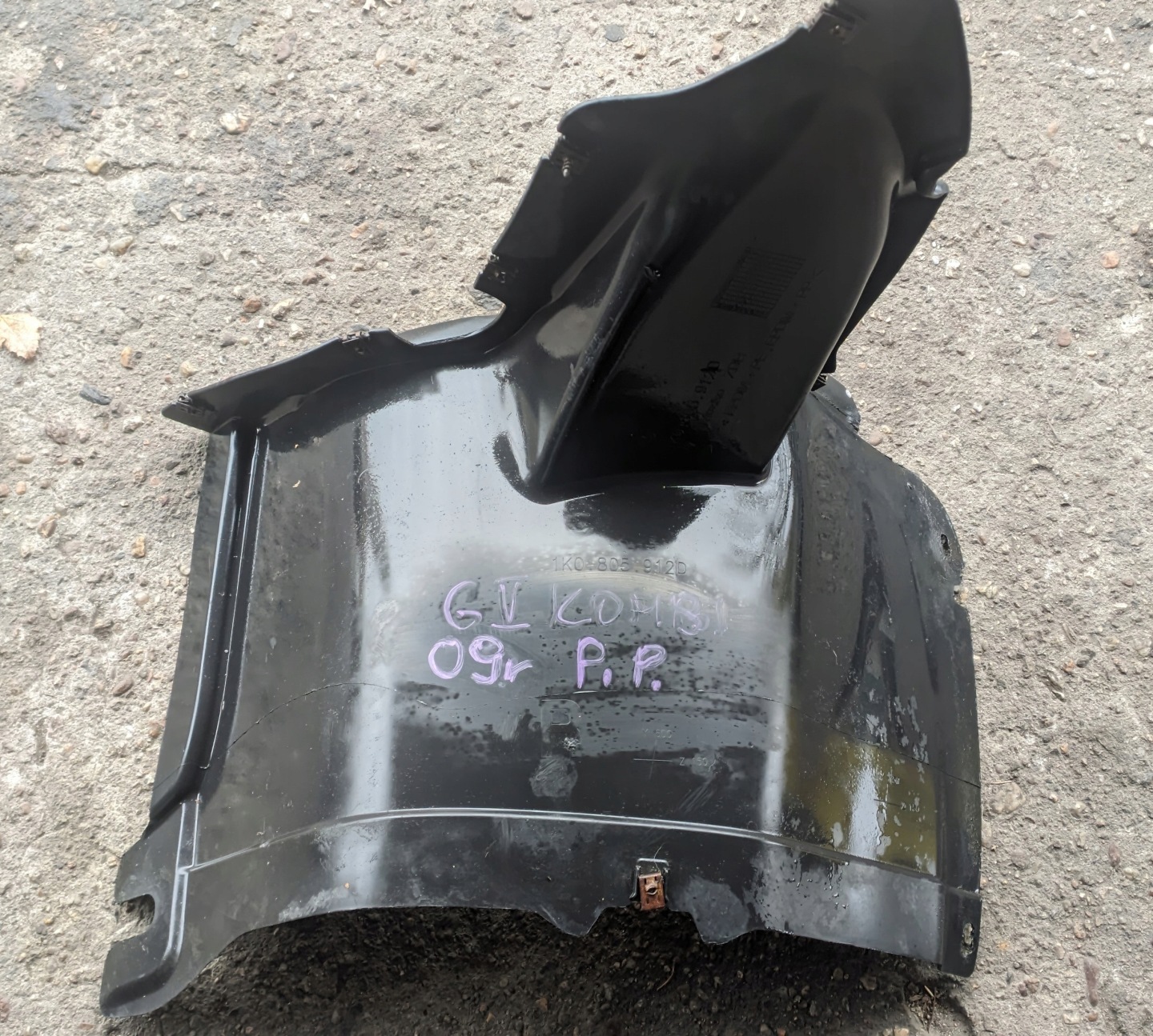 VW GOLF V KOMBI 2.0 TDI 09R mudguard right front 1K0805912D