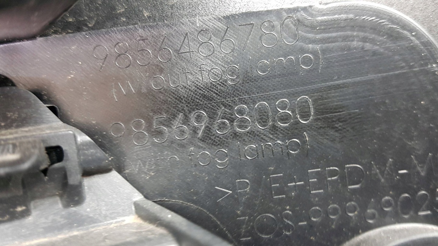 CITROEN C3 C 3 IV 2024 - bumper front 9856486780