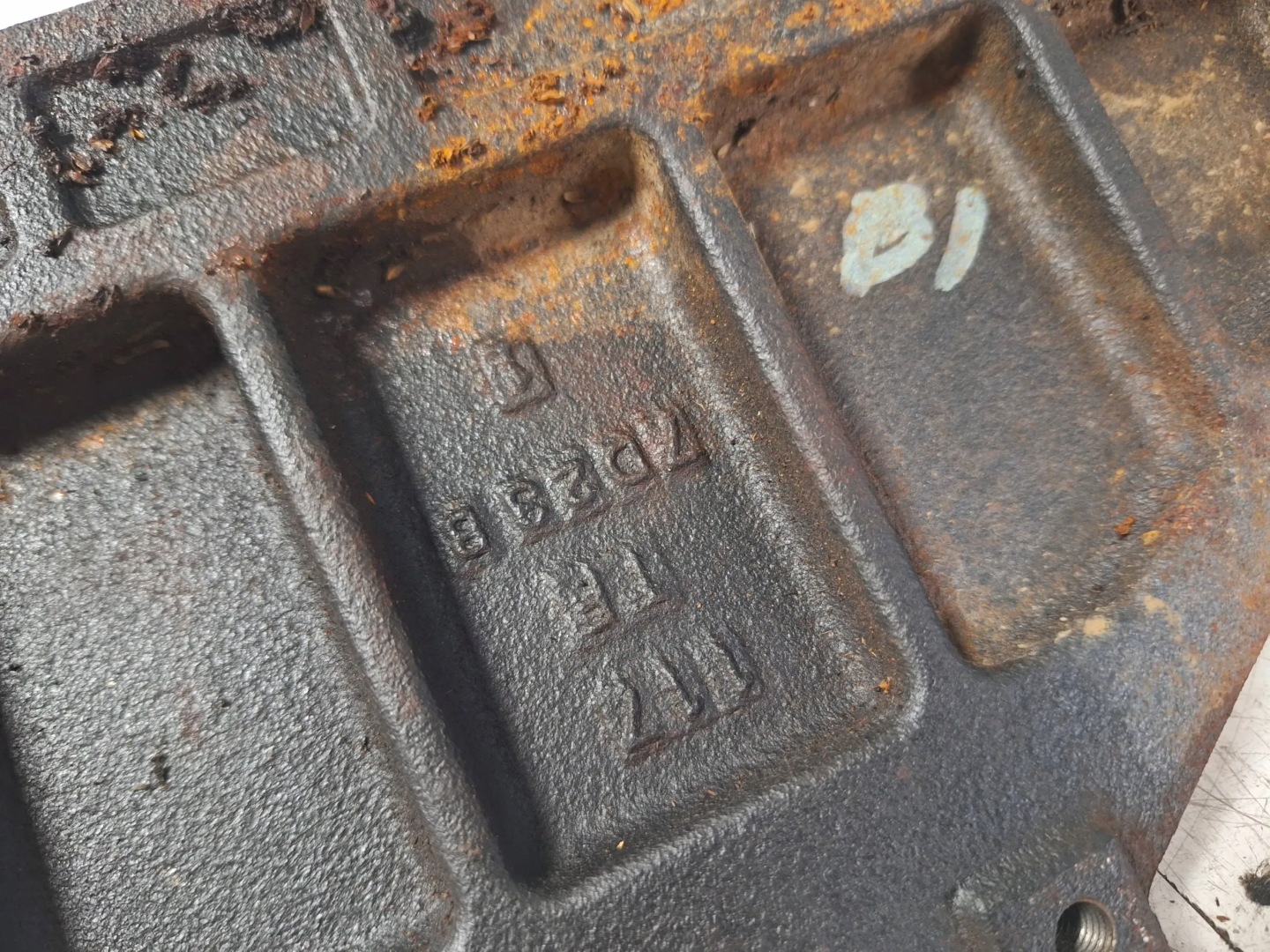 engine mount console Mitsubishi Pajero IV 07- 3.2 DiD