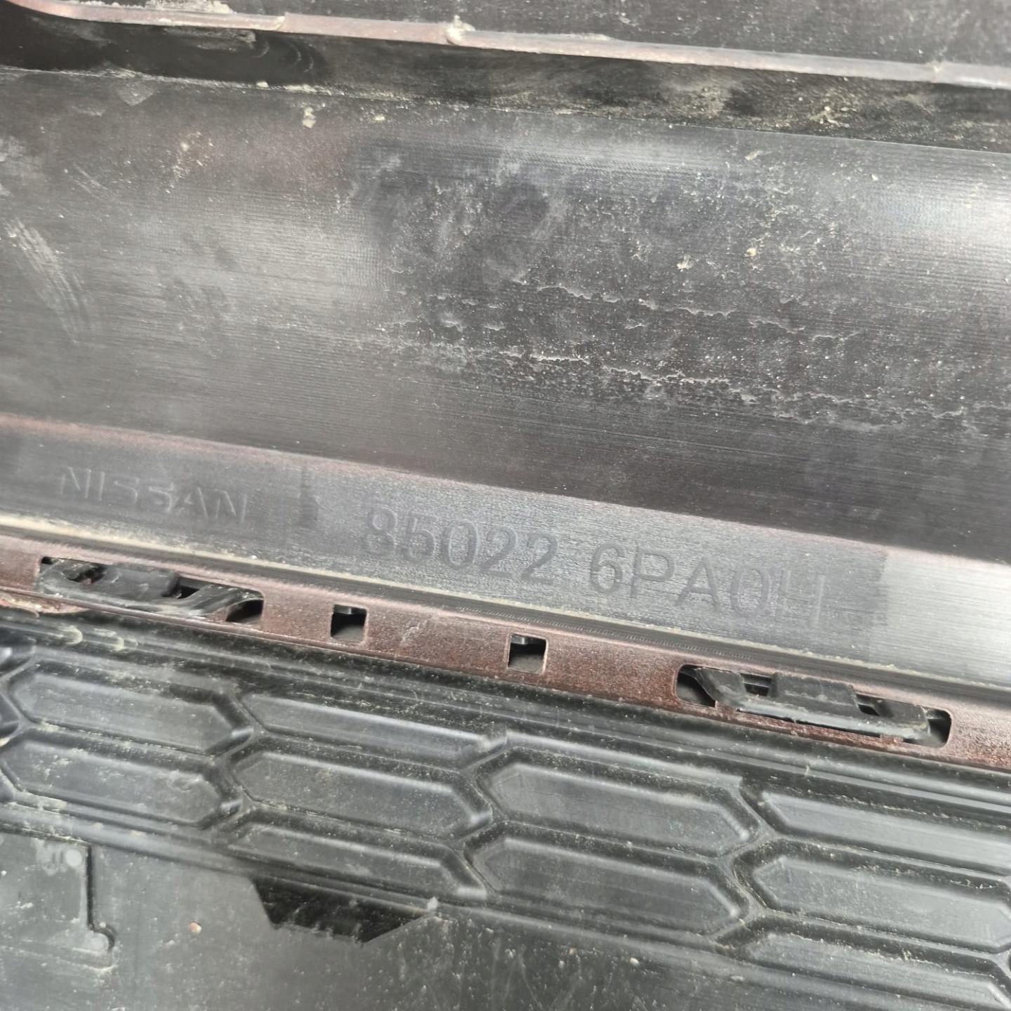 NISSAN JUKE II 2 19-> bumper rear part rear PDC