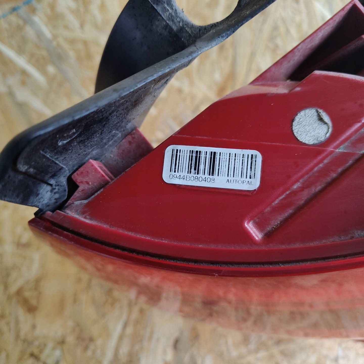 light rear rear part side right Citroen C5 9681063680