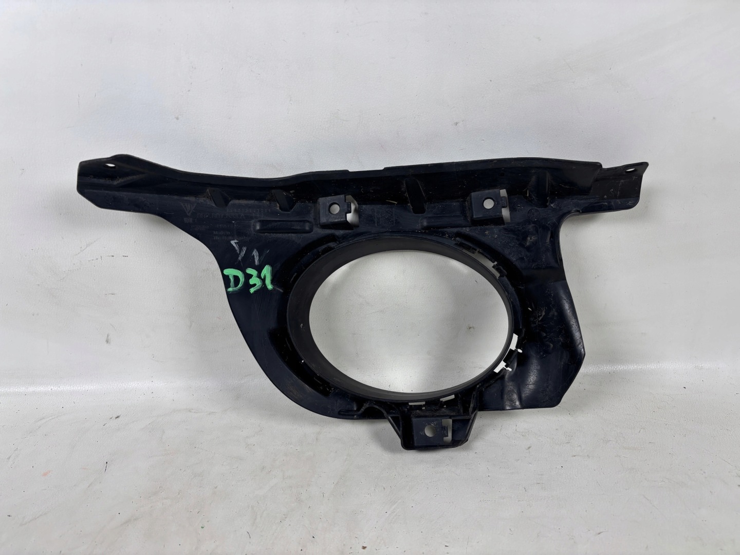 Porsche 911 992 frame grid cover rury 992807833A