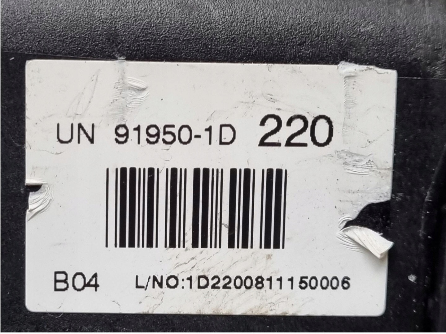Module fusibles Kia Carens 2 FG 2008 91950-1D220