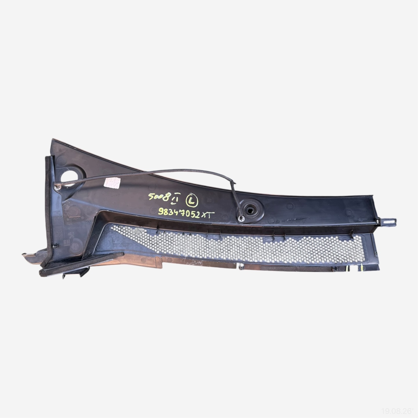 torpedo left PEUGEOT 3008 II 98347052XT