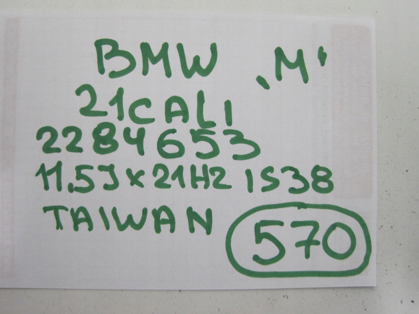 disc BMW R21 2284653