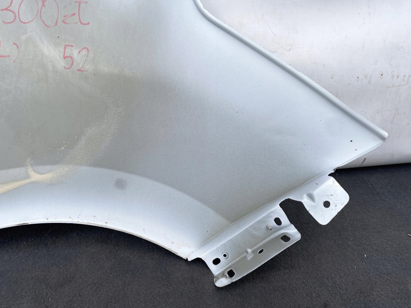 RENAULT MASTER 3 10- fender front front left BIALY 631010504R