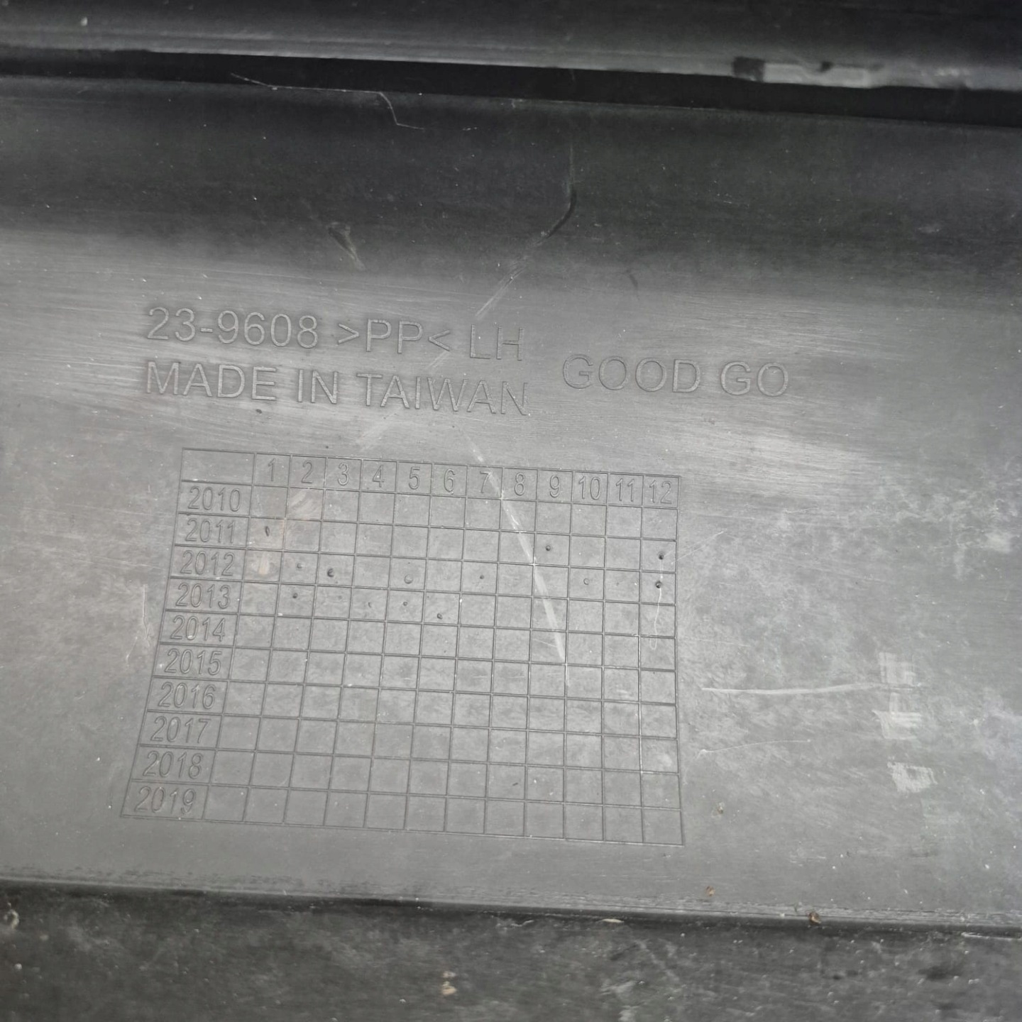 MERCEDES S KLASA W221 AMG LONG moulding threshold left threshold left replacement