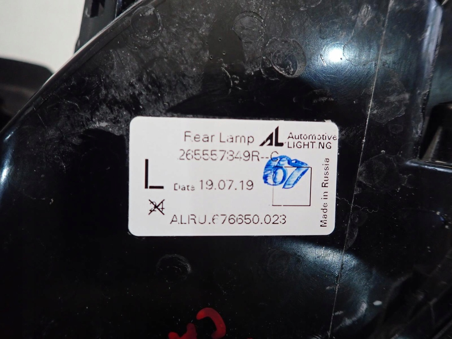 light rear part rear left RENAULT CAPTUR LIFT 2017- LED