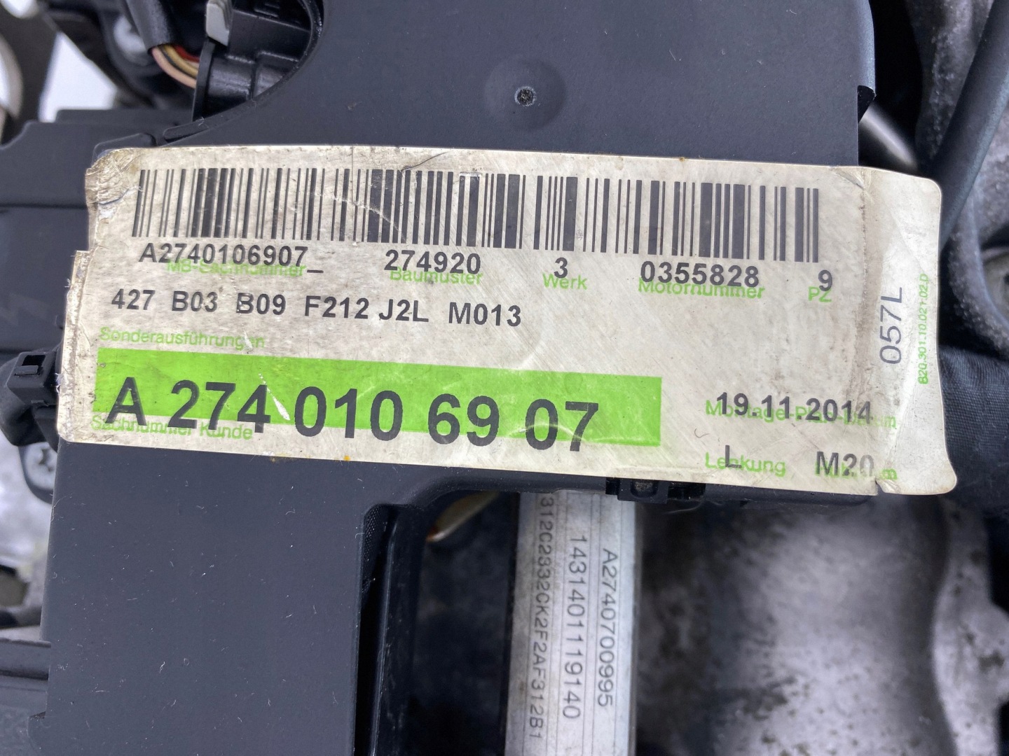 engine complete 274920 Mercedes E200 CGI W212 2014r 2.0 CGI 274.920 184 KM