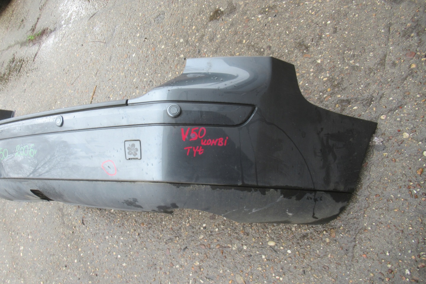 VOLVO V50 2.4 D 06R bumper rear part PDC 30678066