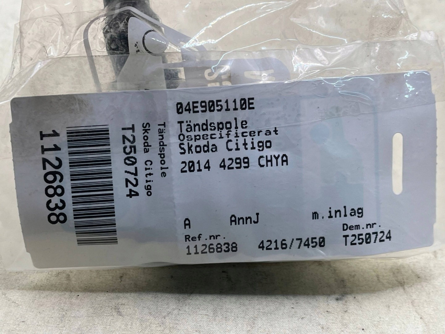 coil ignition 04E905110E VW TOURAN III 5T 1.4 TSI !J