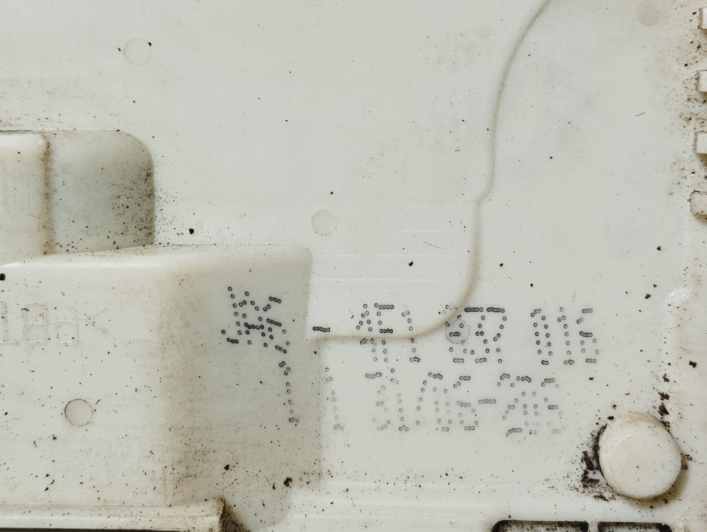lock door right front OE 4F1837016 Audi A6 C6 05-08