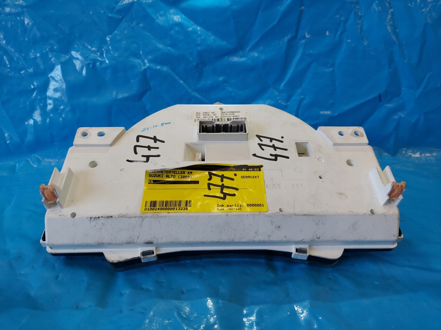 dials clock SUZUKI ALTO 2009 R 34100M68K80