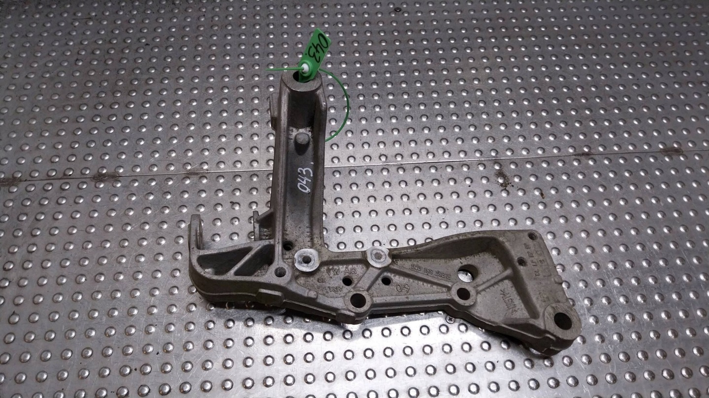 console arms right front 1K0199296E GOLF V AUDI A3 8P LEON II CADDY III