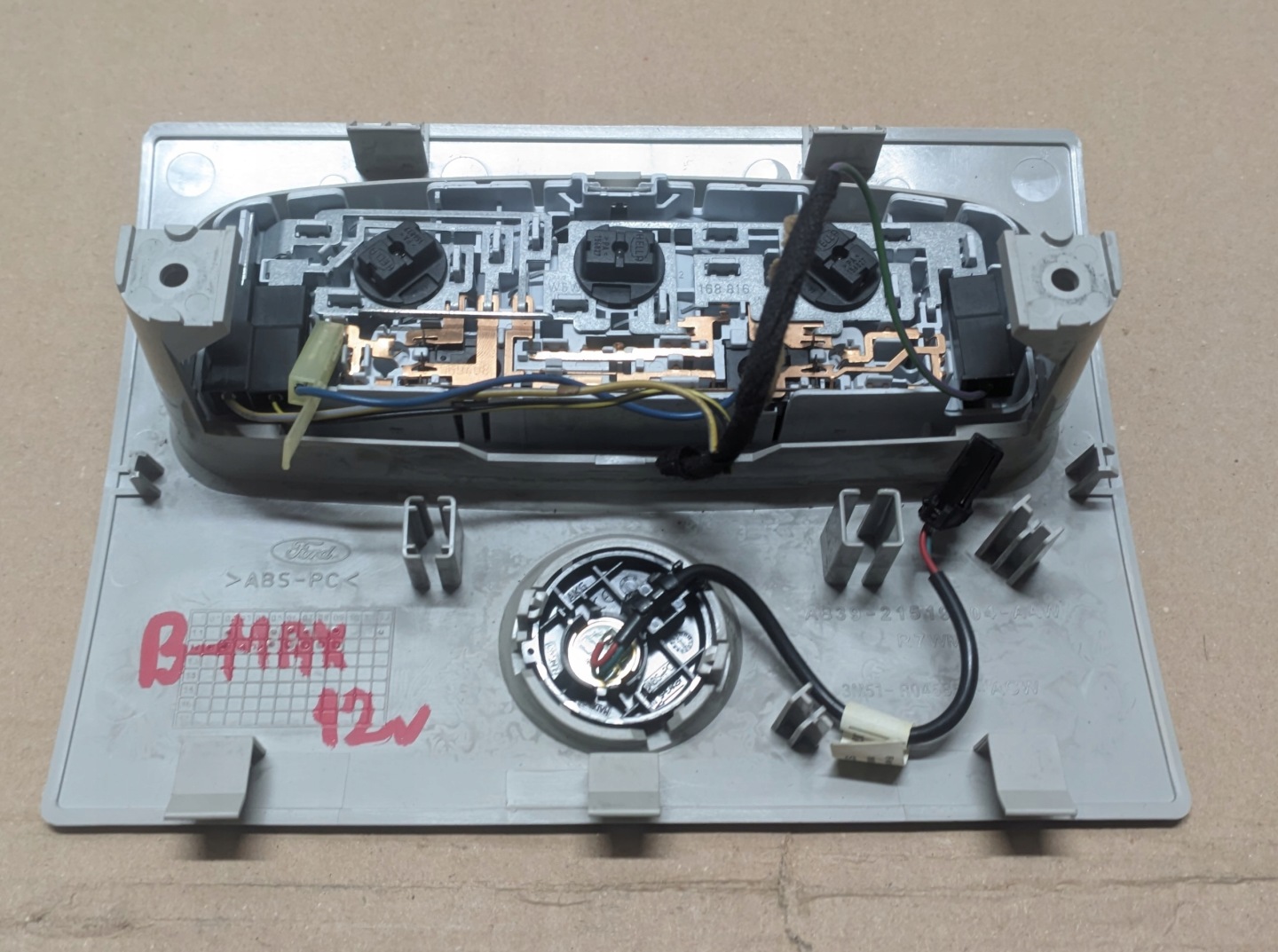 FORD B-MAX 12R 1.0 EB light cabs 3M51-R045B54-ACW