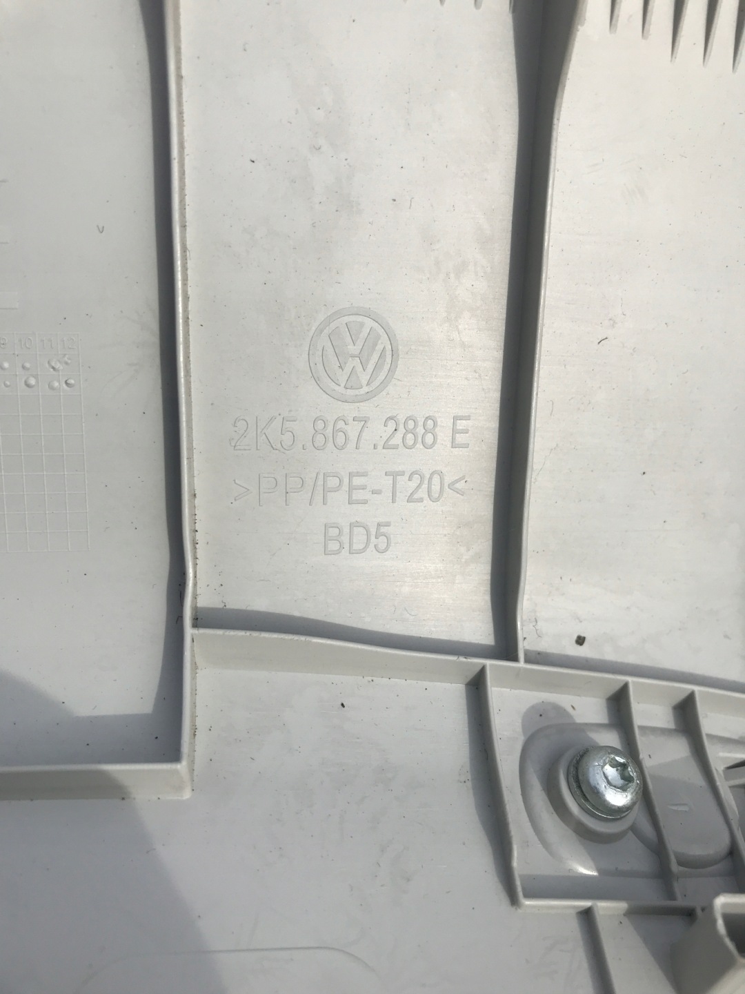 cover SLUPKA right VW CADDY III 2K5867288E